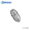 U-Star UA-90913 Alloy universal handle 
